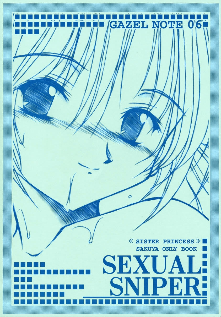 (CR33) [GAZEL FORM (Mafuyu no Suika)] SEXUAL SNIPER (Sister Princess) page 1 full