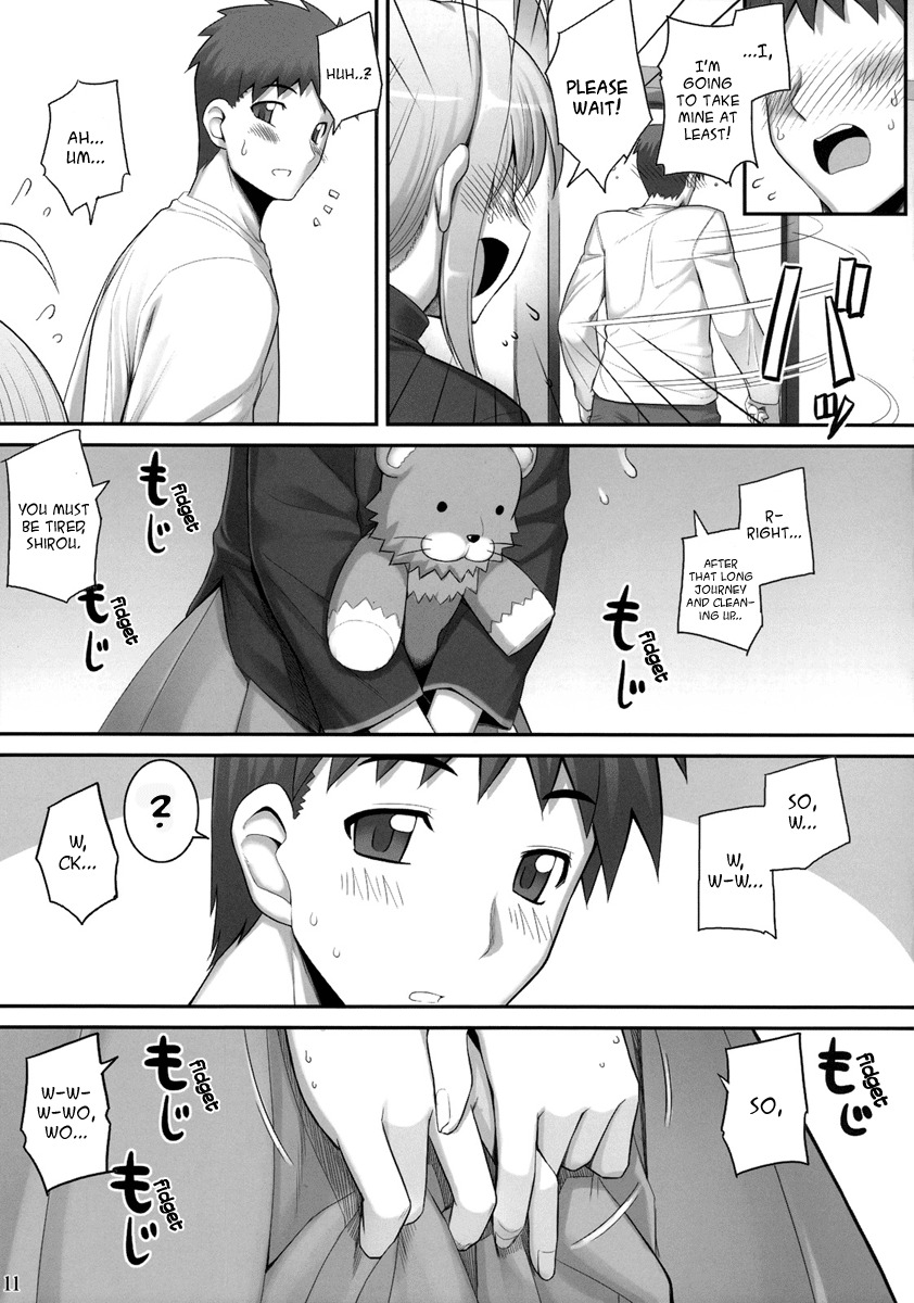 (C75) [RUBBISH Selecting Squad (Namonashi)] RE 10 (Fate/stay night) [English] page 10 full