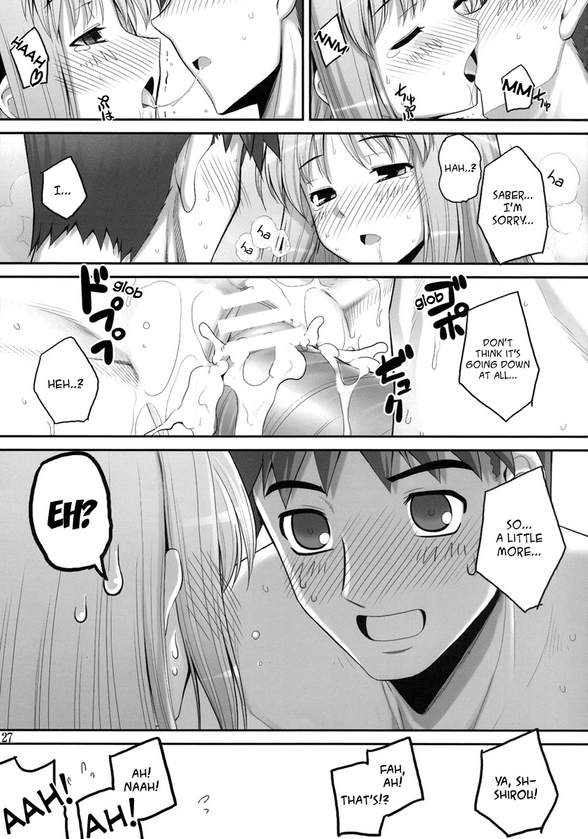 (C75) [RUBBISH Selecting Squad (Namonashi)] RE 10 (Fate/stay night) [English] page 26 full