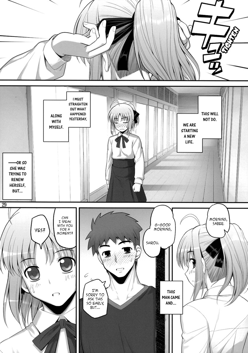 (C75) [RUBBISH Selecting Squad (Namonashi)] RE 10 (Fate/stay night) [English] page 28 full