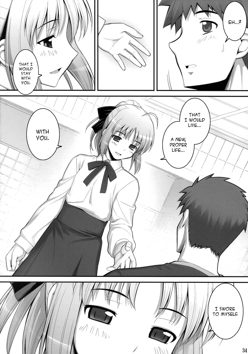 (C75) [RUBBISH Selecting Squad (Namonashi)] RE 10 (Fate/stay night) [English] page 33 full