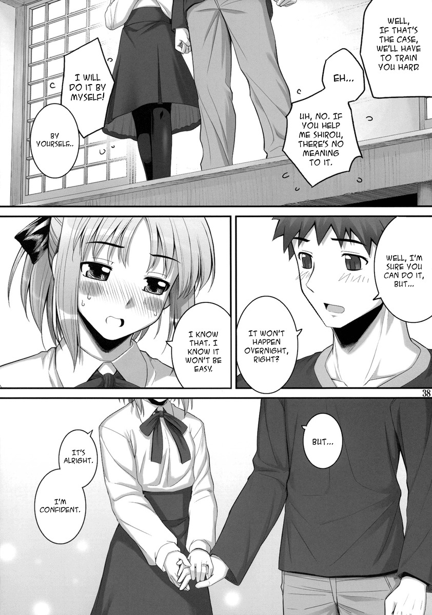 (C75) [RUBBISH Selecting Squad (Namonashi)] RE 10 (Fate/stay night) [English] page 37 full