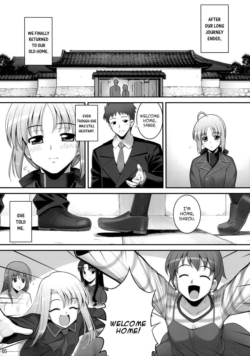 (C75) [RUBBISH Selecting Squad (Namonashi)] RE 10 (Fate/stay night) [English] page 4 full