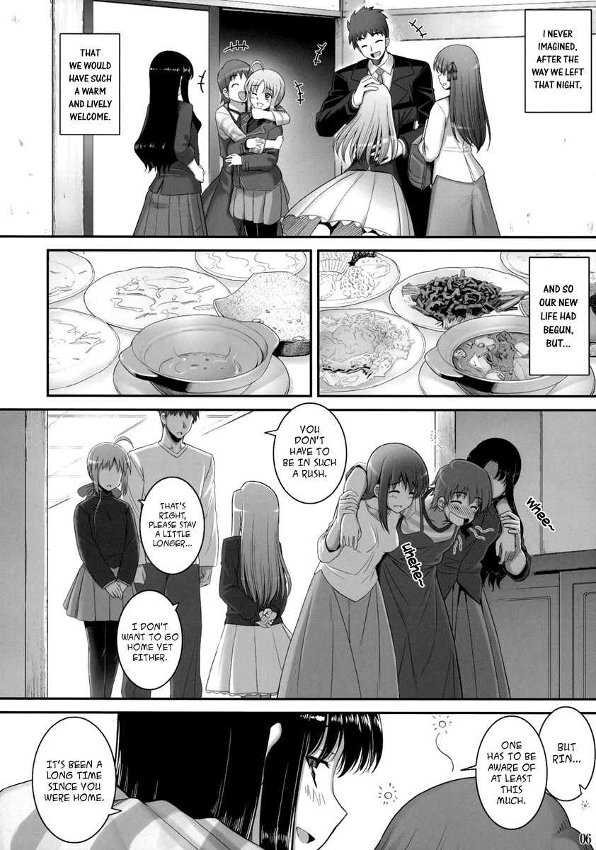 (C75) [RUBBISH Selecting Squad (Namonashi)] RE 10 (Fate/stay night) [English] page 5 full