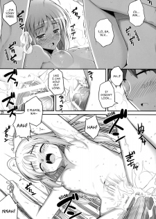 (C75) [RUBBISH Selecting Squad (Namonashi)] RE 10 (Fate/stay night) [English] - page 22