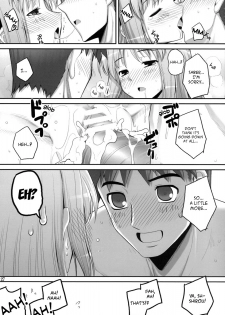 (C75) [RUBBISH Selecting Squad (Namonashi)] RE 10 (Fate/stay night) [English] - page 26