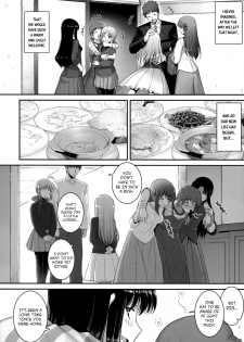 (C75) [RUBBISH Selecting Squad (Namonashi)] RE 10 (Fate/stay night) [English] - page 5