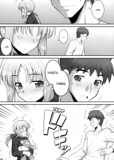 (C75) [RUBBISH Selecting Squad (Namonashi)] RE 10 (Fate/stay night) [English] - page 8