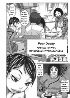 Pobrecito Papi [Spanish] [Rewrite] [Varkatzas666] - page 3