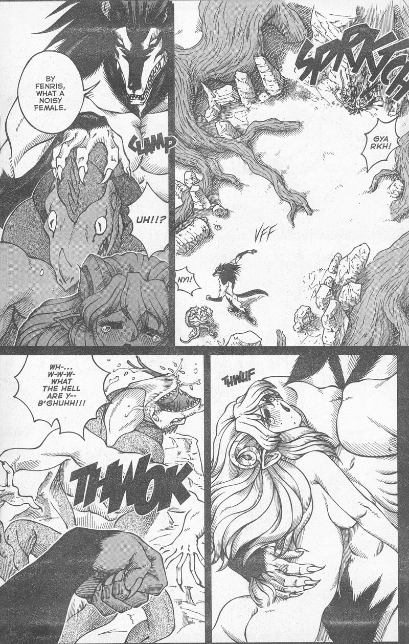 [Matsurino Naginata] WIld Zoo - Volume #5 [English] {Douglas Dlin} page 18 full