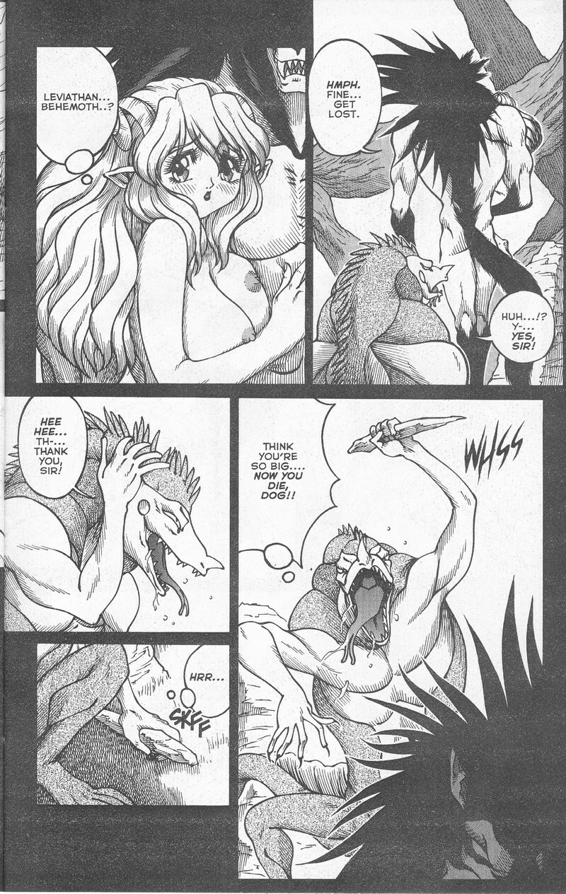 [Matsurino Naginata] WIld Zoo - Volume #5 [English] {Douglas Dlin} page 22 full