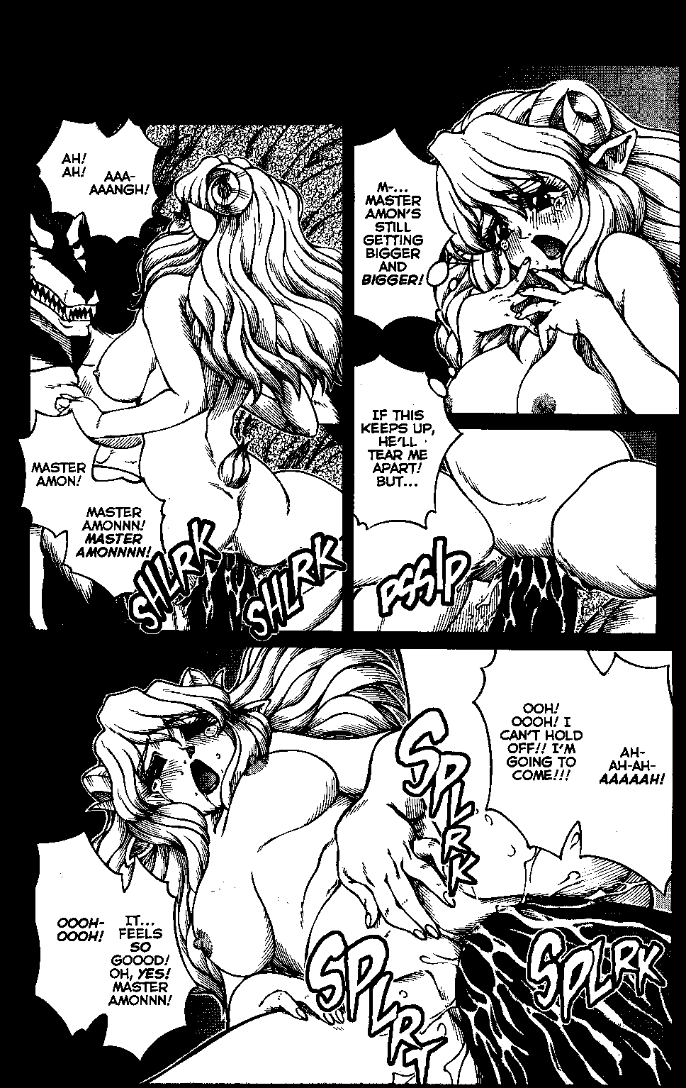 [Matsurino Naginata] WIld Zoo - Volume #3 [English] {Douglas Dlin} page 11 full