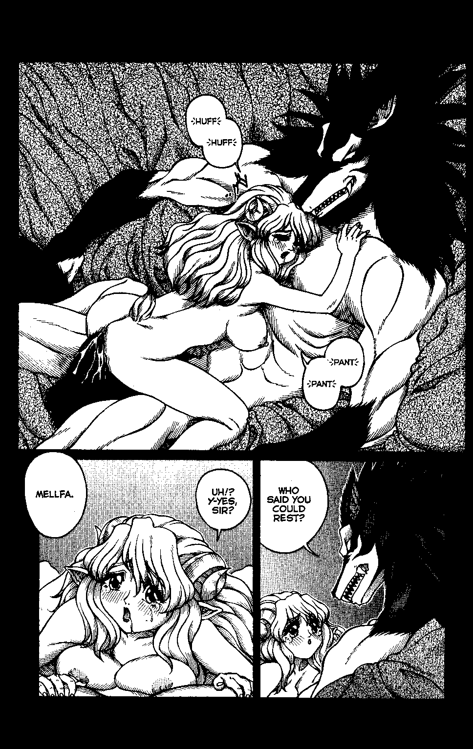 [Matsurino Naginata] WIld Zoo - Volume #3 [English] {Douglas Dlin} page 13 full