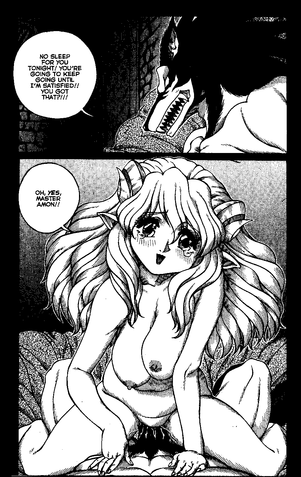 [Matsurino Naginata] WIld Zoo - Volume #3 [English] {Douglas Dlin} page 14 full