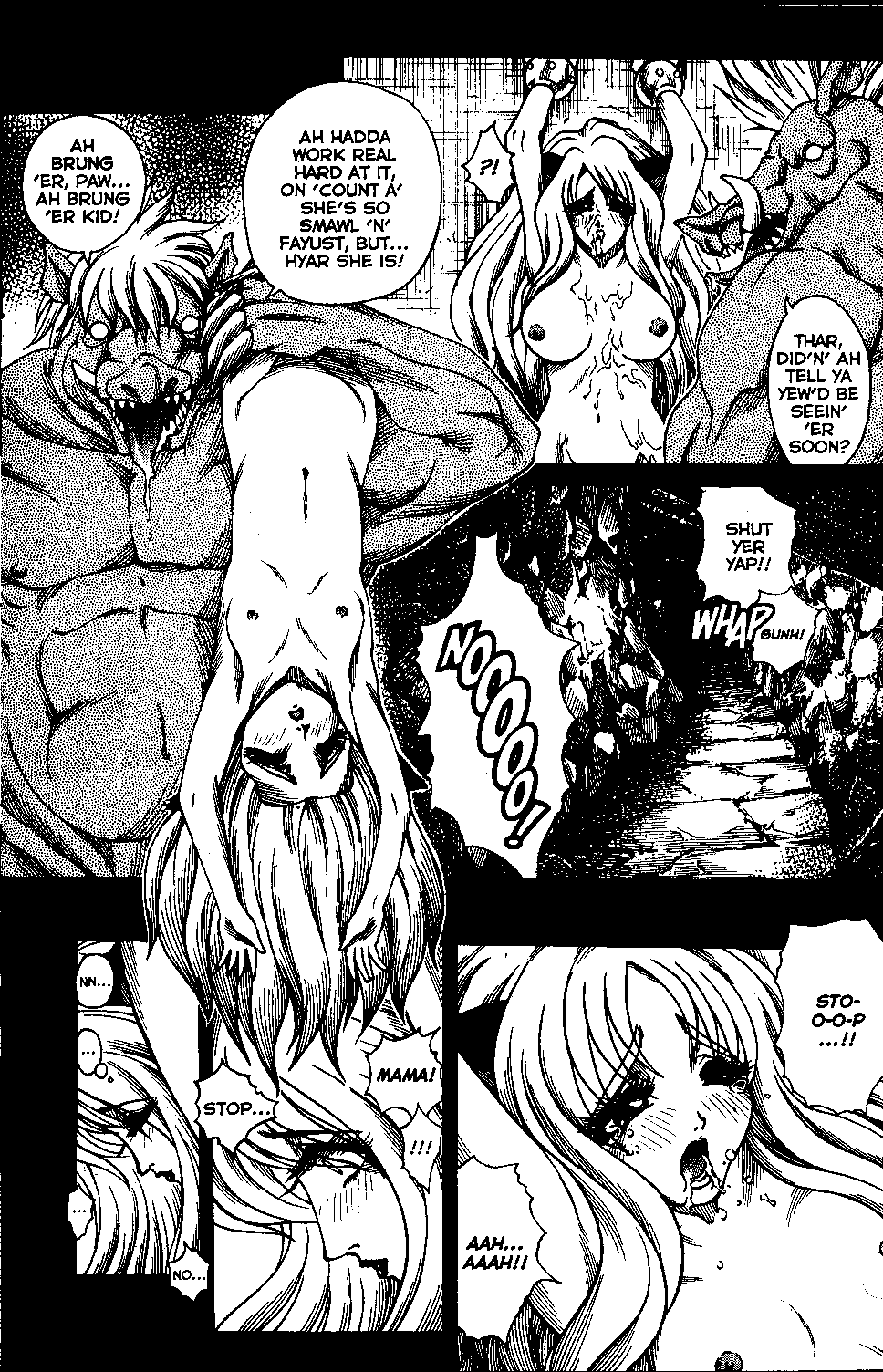 [Matsurino Naginata] WIld Zoo - Volume #3 [English] {Douglas Dlin} page 18 full