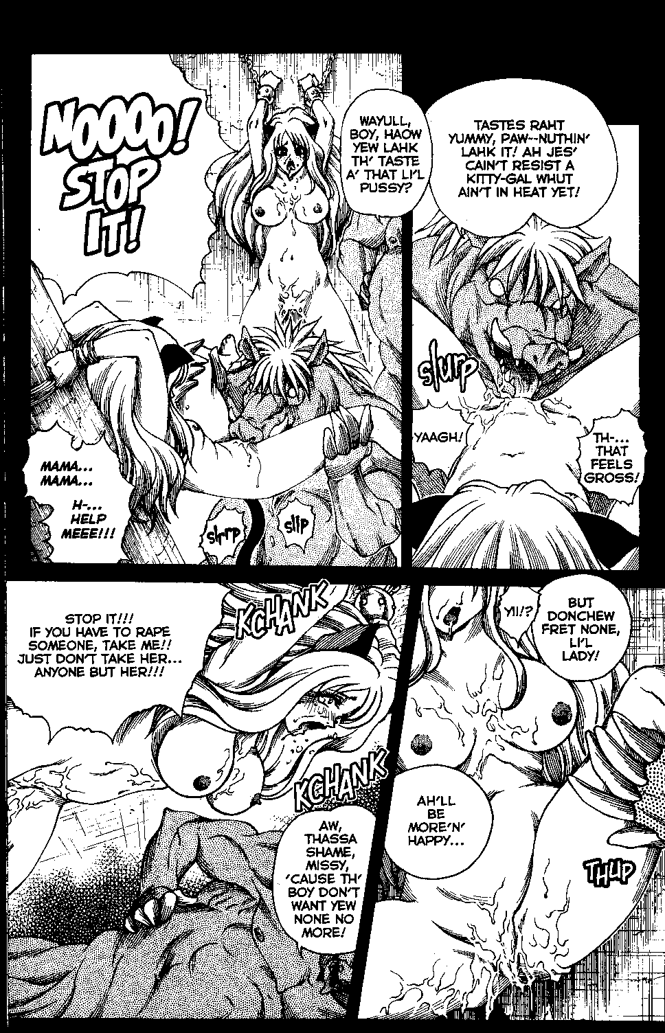 [Matsurino Naginata] WIld Zoo - Volume #3 [English] {Douglas Dlin} page 19 full