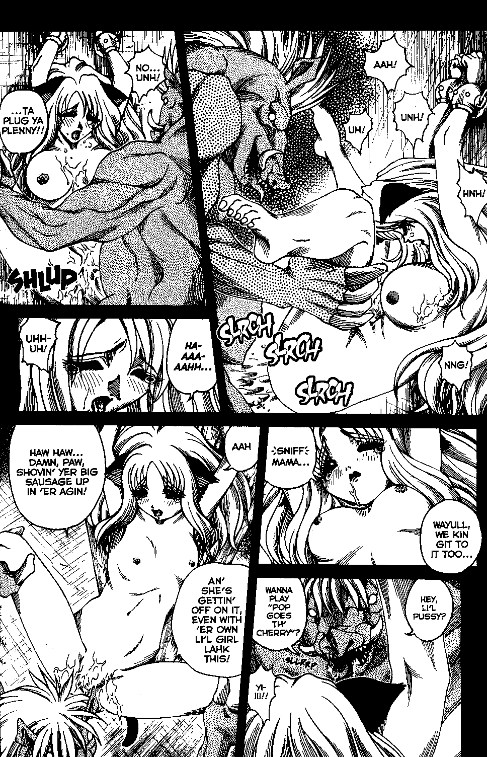 [Matsurino Naginata] WIld Zoo - Volume #3 [English] {Douglas Dlin} page 20 full