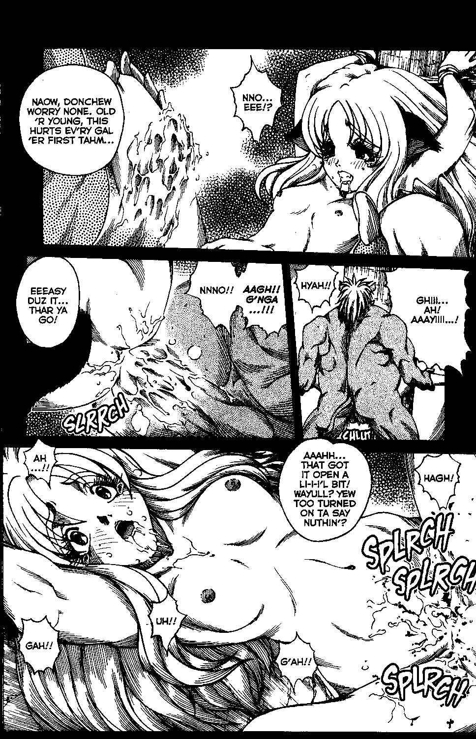 [Matsurino Naginata] WIld Zoo - Volume #3 [English] {Douglas Dlin} page 21 full