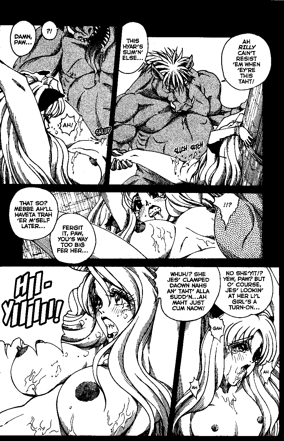 [Matsurino Naginata] WIld Zoo - Volume #3 [English] {Douglas Dlin} page 22 full