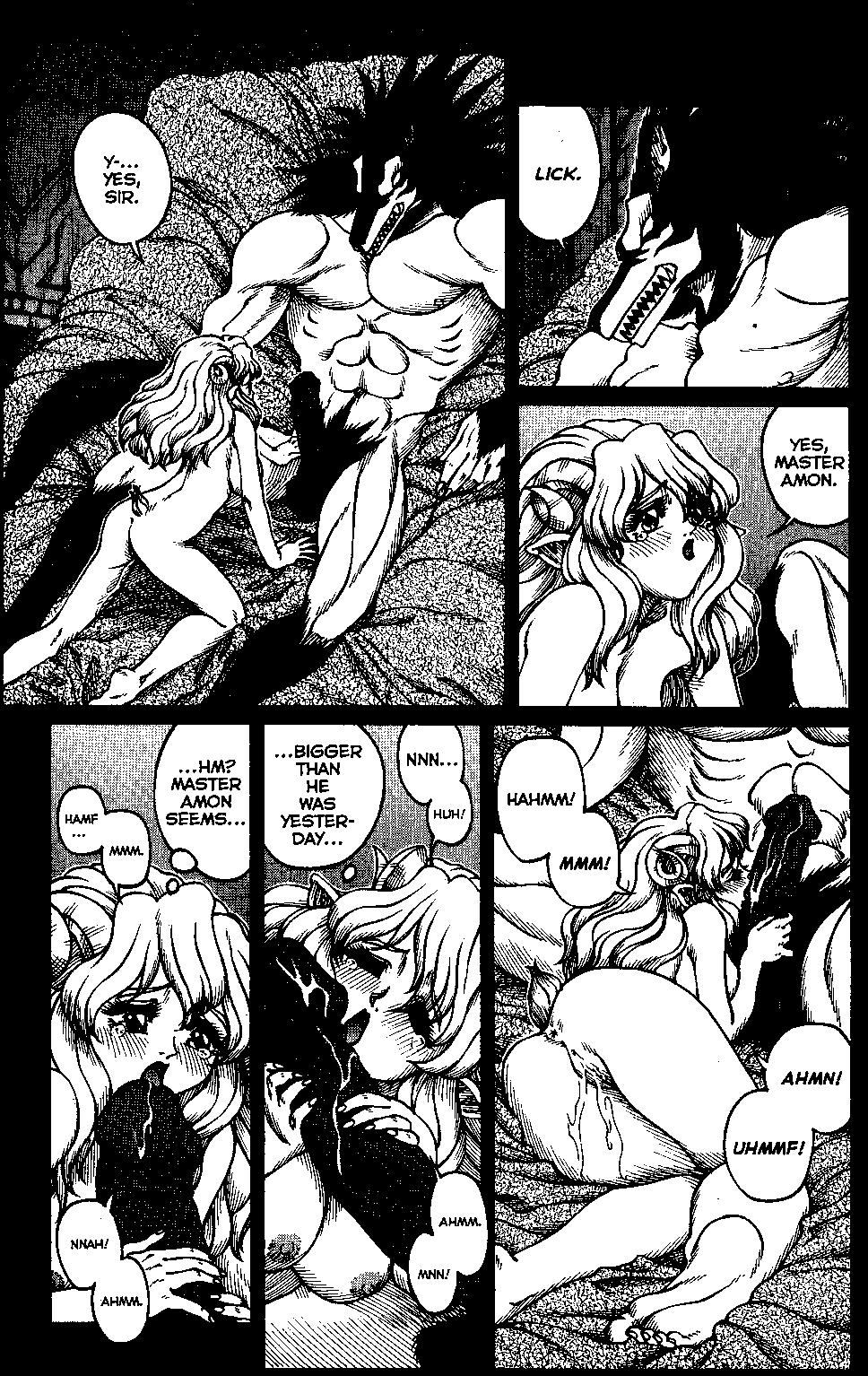 [Matsurino Naginata] WIld Zoo - Volume #3 [English] {Douglas Dlin} page 7 full