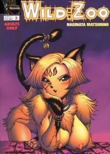 [Matsurino Naginata] WIld Zoo - Volume #3 [English] {Douglas Dlin}