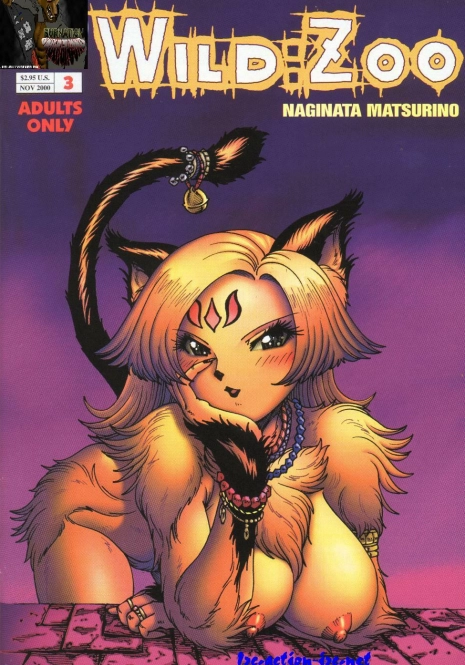 [Matsurino Naginata] WIld Zoo - Volume #3 [English] {Douglas Dlin}