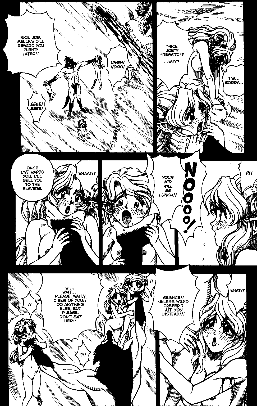 [Matsurino Naginata] WIld Zoo - Volume #2 [English] {Douglas Dlin} page 12 full