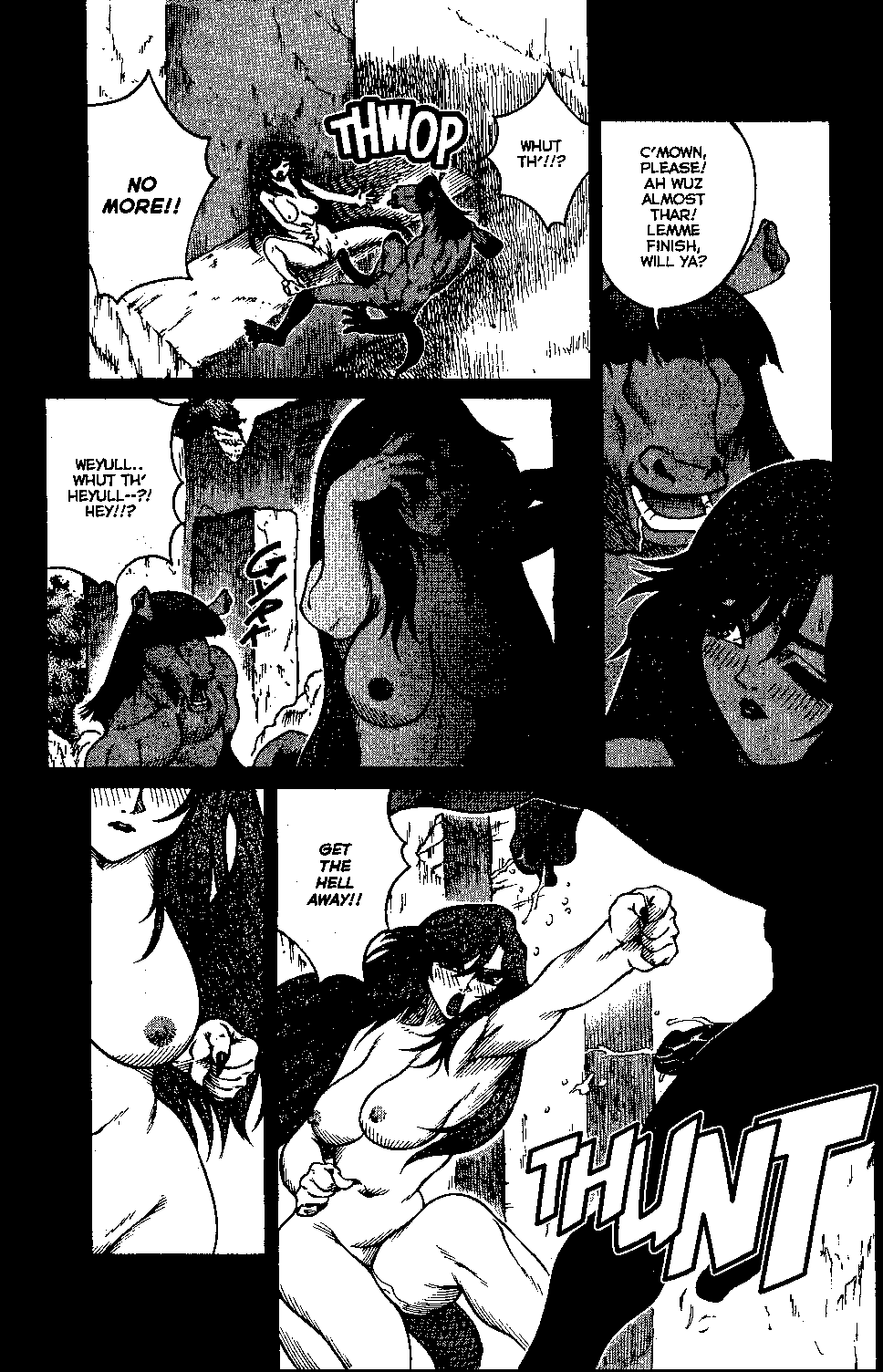 [Matsurino Naginata] WIld Zoo - Volume #4 [English] {Douglas Dlin} page 10 full