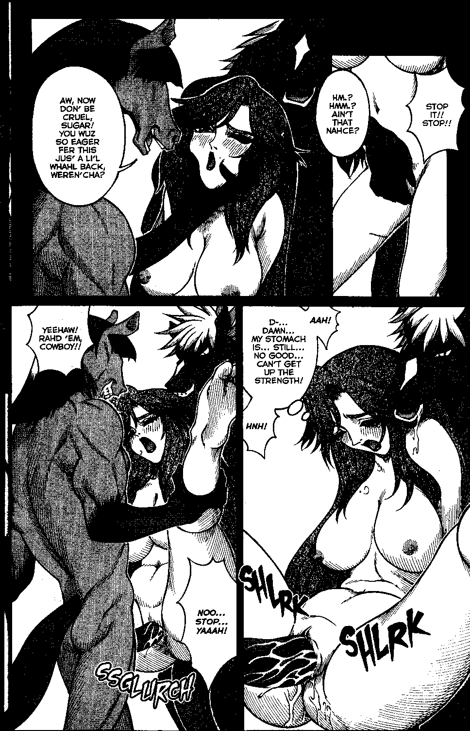 [Matsurino Naginata] WIld Zoo - Volume #4 [English] {Douglas Dlin} page 16 full