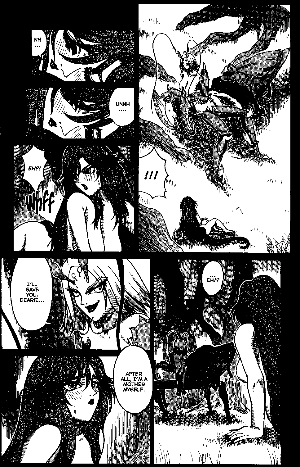 [Matsurino Naginata] WIld Zoo - Volume #4 [English] {Douglas Dlin} page 20 full