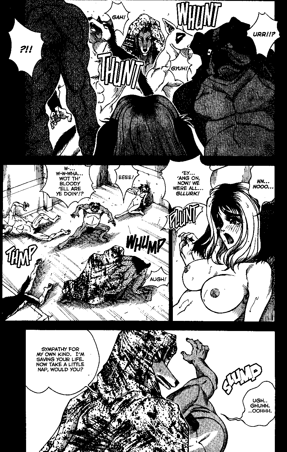 [Matsurino Naginata] WIld Zoo - Volume #4 [English] {Douglas Dlin} page 25 full