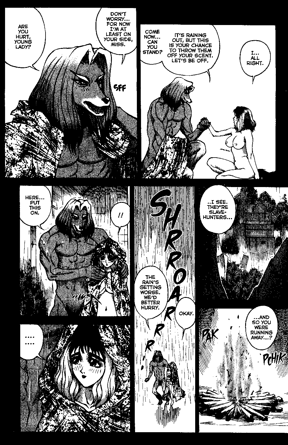 [Matsurino Naginata] WIld Zoo - Volume #4 [English] {Douglas Dlin} page 26 full