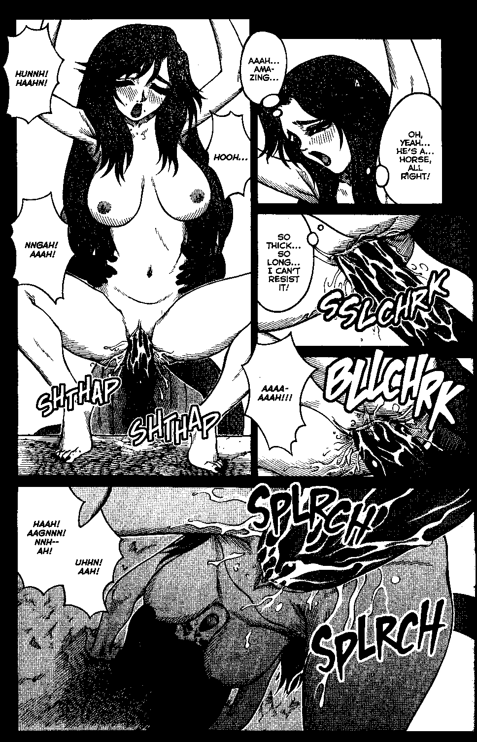 [Matsurino Naginata] WIld Zoo - Volume #4 [English] {Douglas Dlin} page 7 full