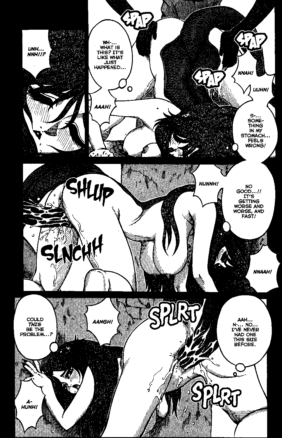 [Matsurino Naginata] WIld Zoo - Volume #4 [English] {Douglas Dlin} page 8 full