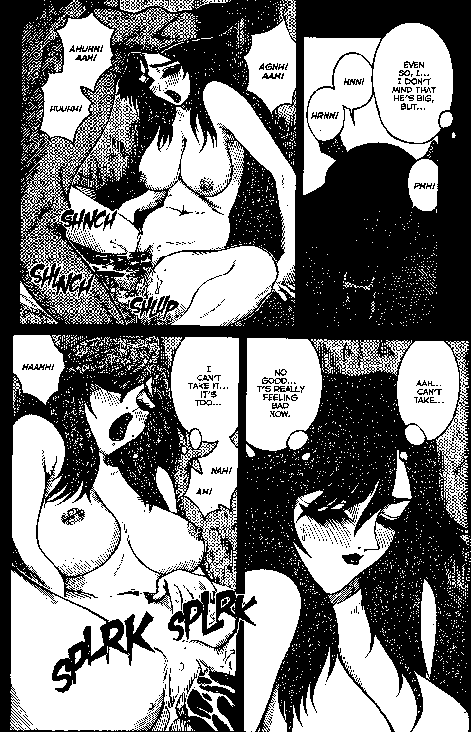 [Matsurino Naginata] WIld Zoo - Volume #4 [English] {Douglas Dlin} page 9 full