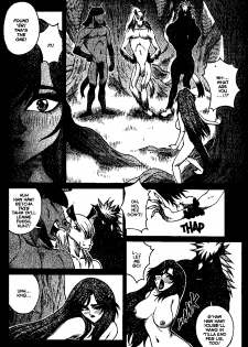 [Matsurino Naginata] WIld Zoo - Volume #4 [English] {Douglas Dlin} - page 15