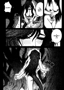 [Matsurino Naginata] WIld Zoo - Volume #4 [English] {Douglas Dlin} - page 21