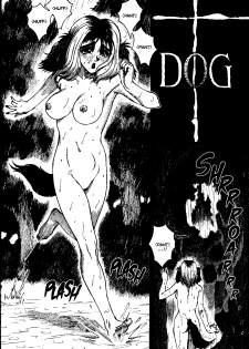 [Matsurino Naginata] WIld Zoo - Volume #4 [English] {Douglas Dlin} - page 22
