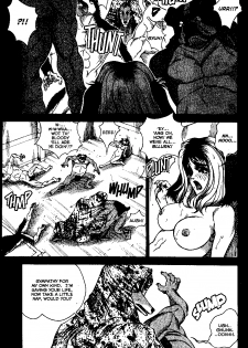 [Matsurino Naginata] WIld Zoo - Volume #4 [English] {Douglas Dlin} - page 25