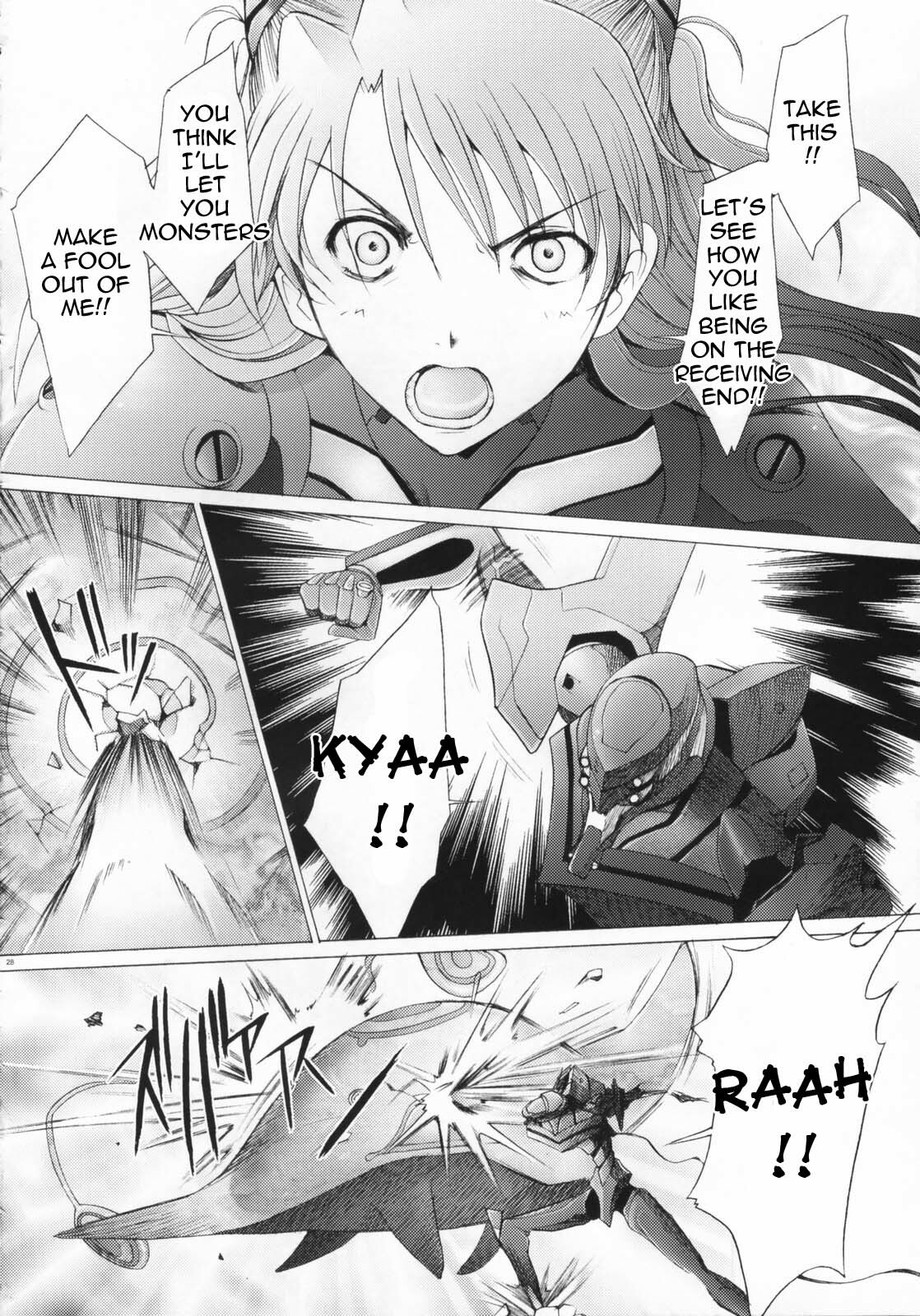 (C71) [Kohakutei (Sakai Hamachi)] EDEN -Rei7- (Neon Genesis Evangelion) [English] =LWB= page 27 full