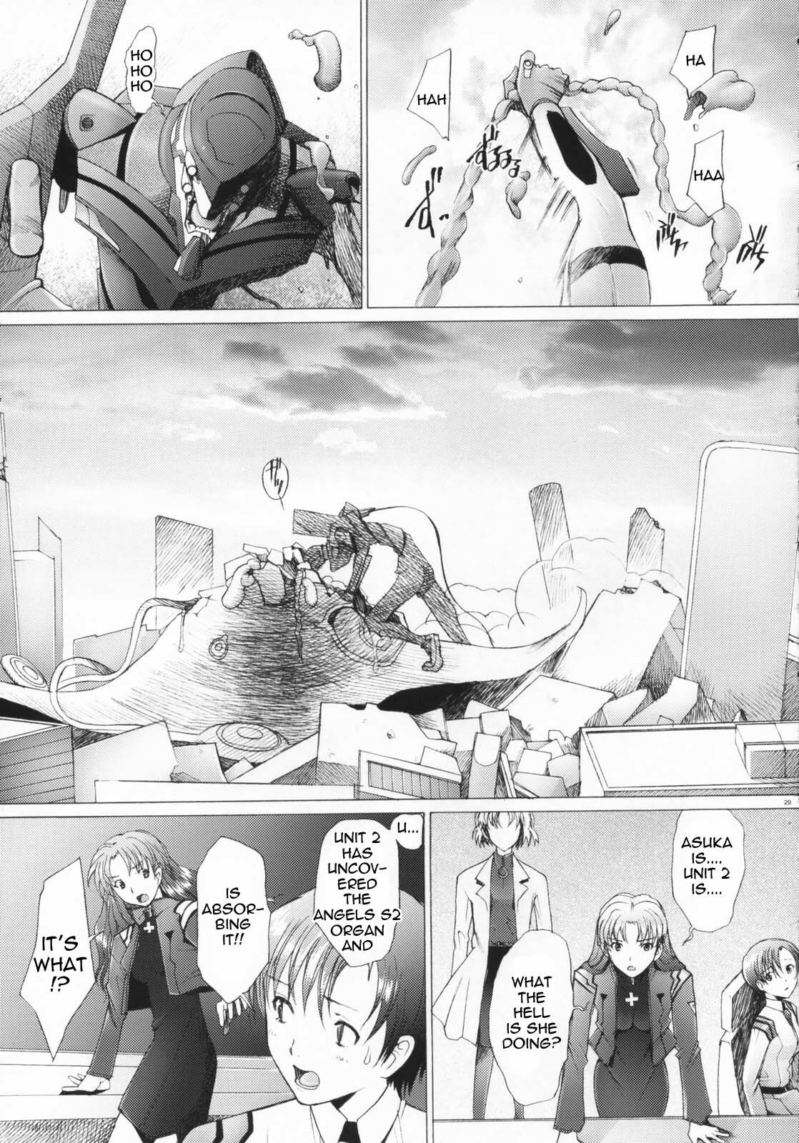 (C71) [Kohakutei (Sakai Hamachi)] EDEN -Rei7- (Neon Genesis Evangelion) [English] =LWB= page 28 full