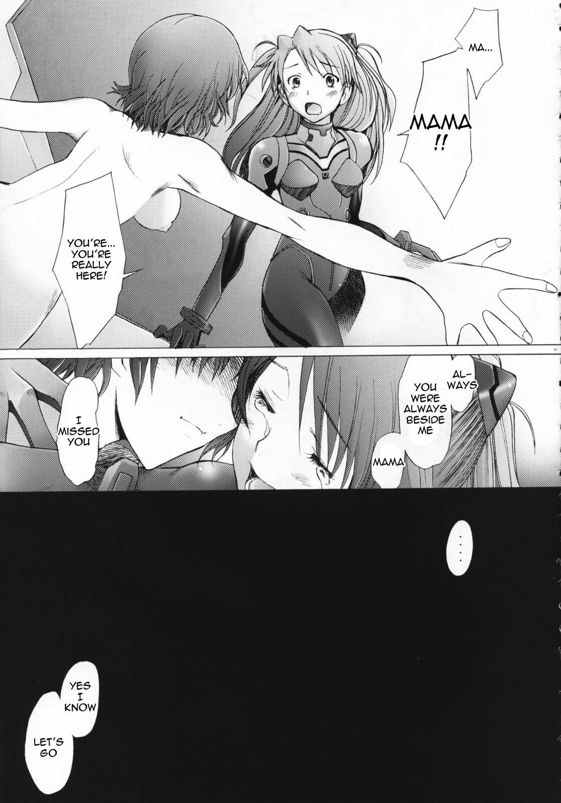 (C71) [Kohakutei (Sakai Hamachi)] EDEN -Rei7- (Neon Genesis Evangelion) [English] =LWB= page 30 full