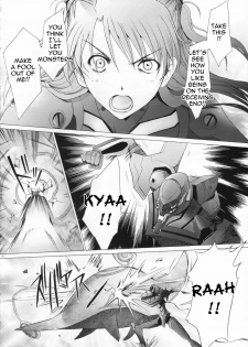 (C71) [Kohakutei (Sakai Hamachi)] EDEN -Rei7- (Neon Genesis Evangelion) [English] =LWB= - page 27