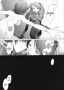 (C71) [Kohakutei (Sakai Hamachi)] EDEN -Rei7- (Neon Genesis Evangelion) [English] =LWB= - page 30