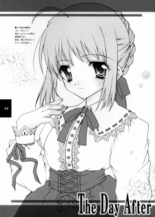 (C66) [Konsayo, Shigunyan (Soyoki, Shigunyan)] Yume no Tamago no Kaeru Toki (Fate/stay night) - page 19