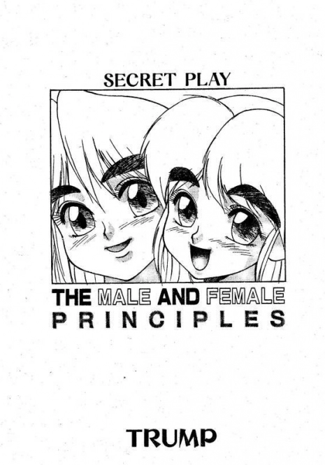 [Trump] Secret Play The Male and Female Principles