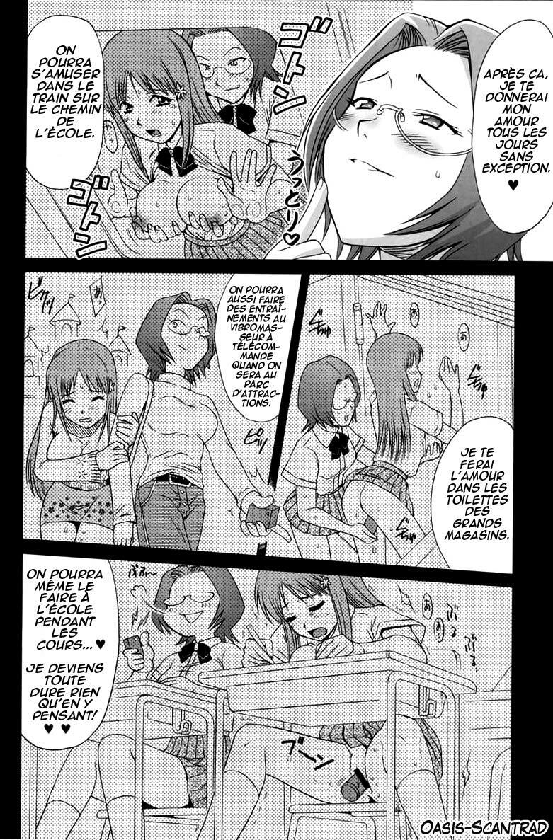 (C67) [U.R.C (Momoya Show-Neko)] Orihime-chan de GO (Bleach) [French] [O-S] [Decensored] page 13 full