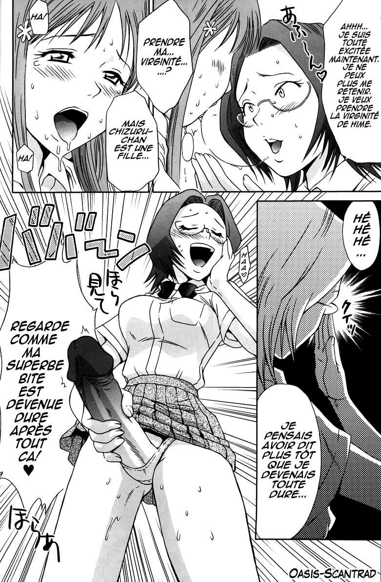 (C67) [U.R.C (Momoya Show-Neko)] Orihime-chan de GO (Bleach) [French] [O-S] [Decensored] page 15 full