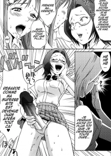 (C67) [U.R.C (Momoya Show-Neko)] Orihime-chan de GO (Bleach) [French] [O-S] [Decensored] - page 15