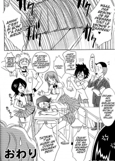 (C67) [U.R.C (Momoya Show-Neko)] Orihime-chan de GO (Bleach) [French] [O-S] [Decensored] - page 23